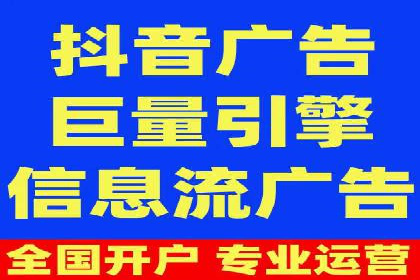 百度推广代运营案例：助力中小企业突破困境