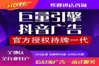 解读百度推广代运营公司运营策略