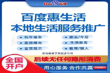 SEM托管助力企业提升流量案例