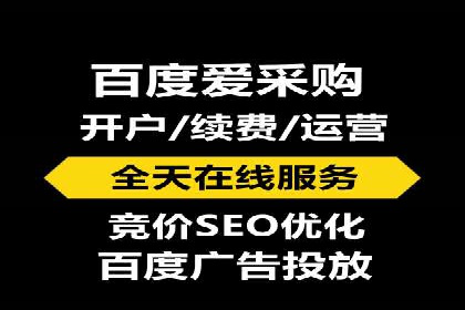 探索信息流广告代运营公司的服务与优势